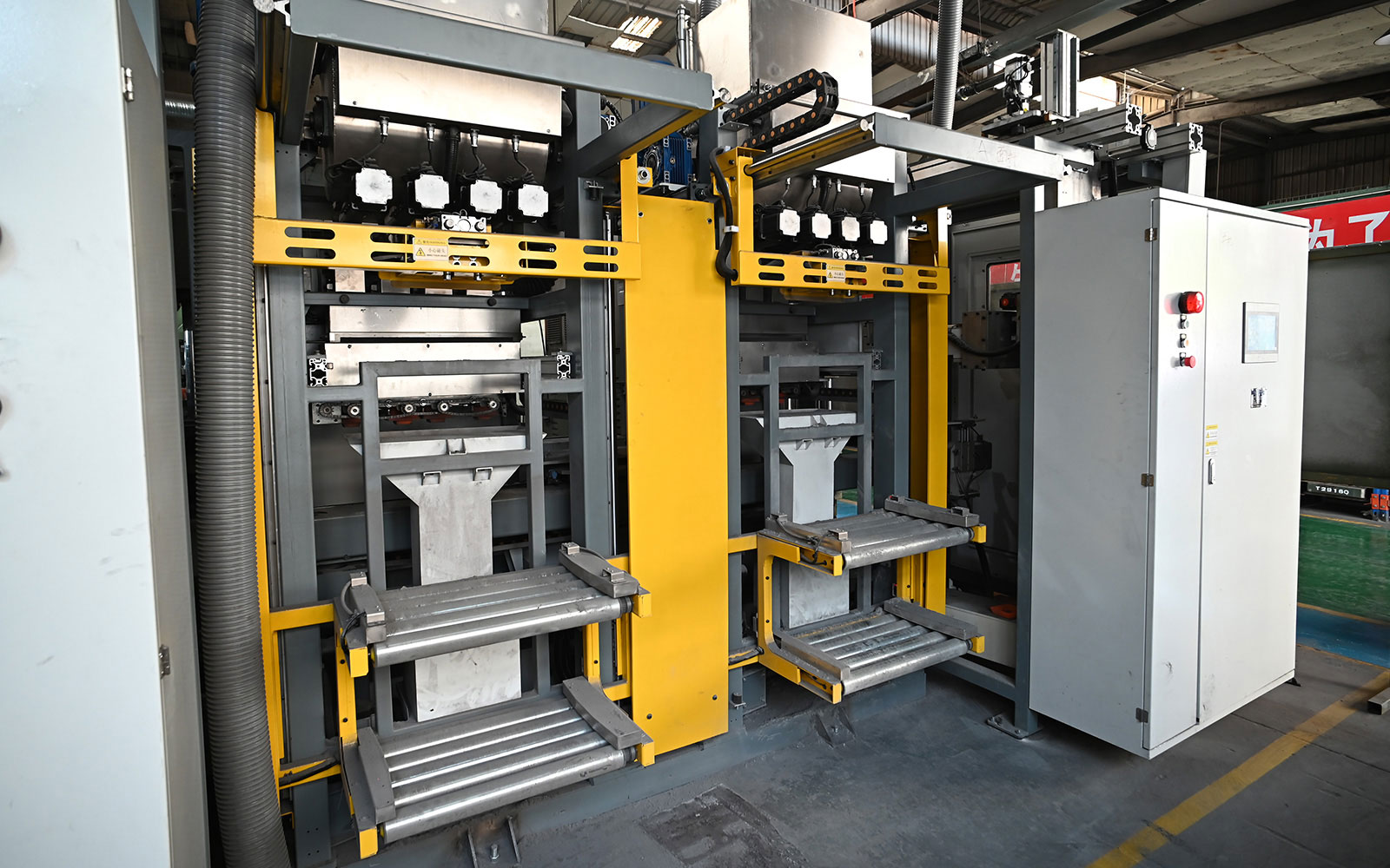 Production workshop