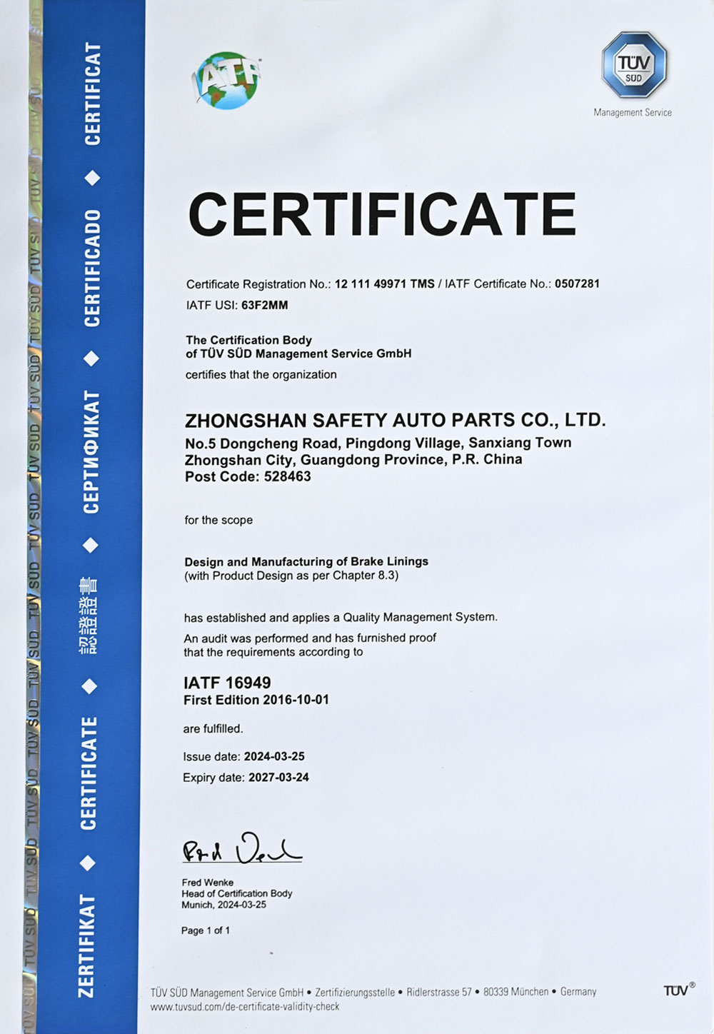 Certification certificate